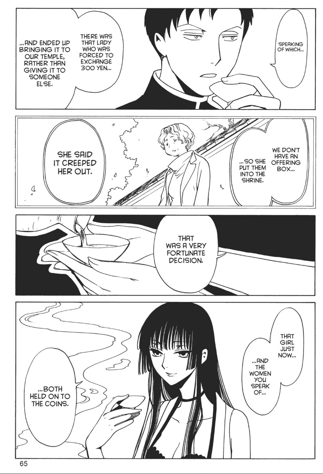 xxxHOLiC Rei – Chapter 16 page 30