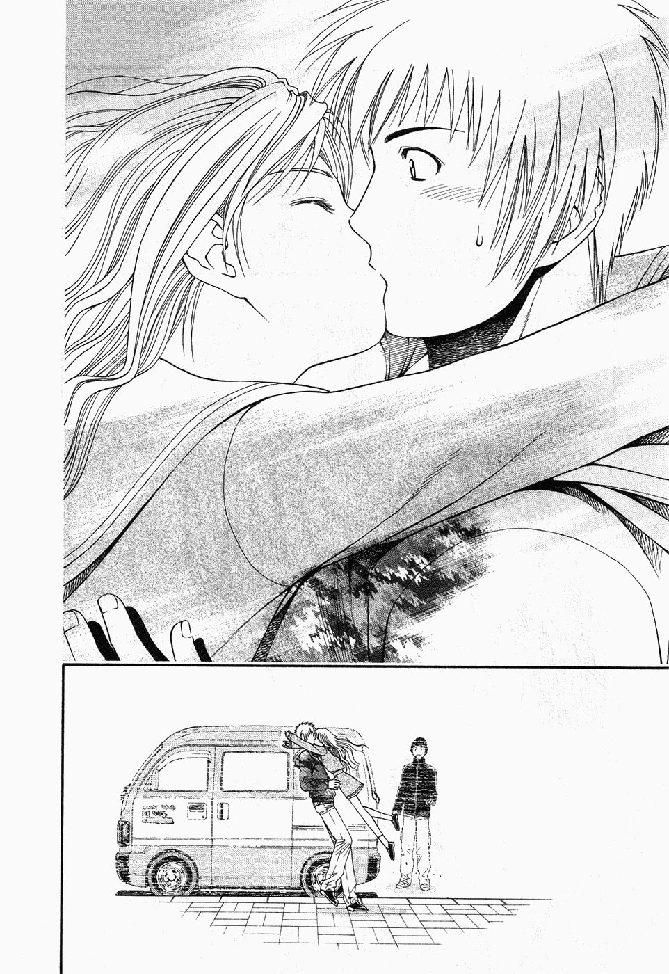 The Magnificent Couple and Their Complicated Love page 13