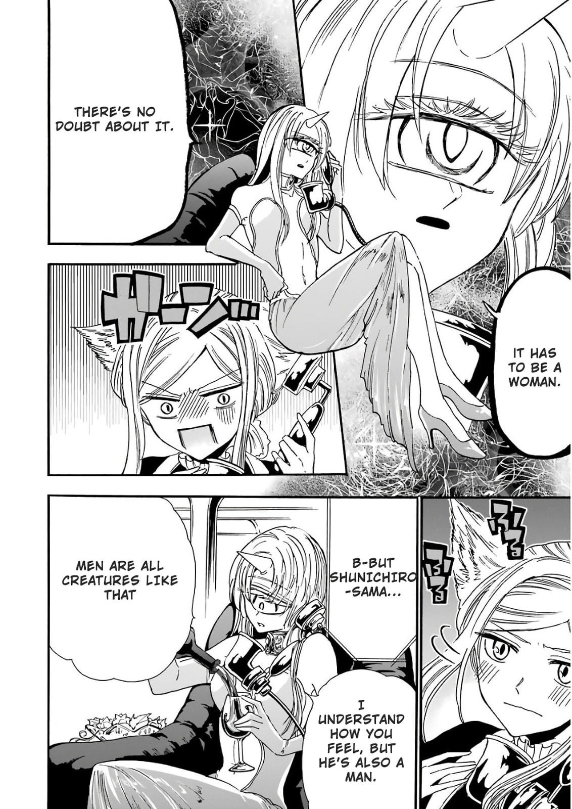 Gourmet in Different World. – Chapter 24 page 6