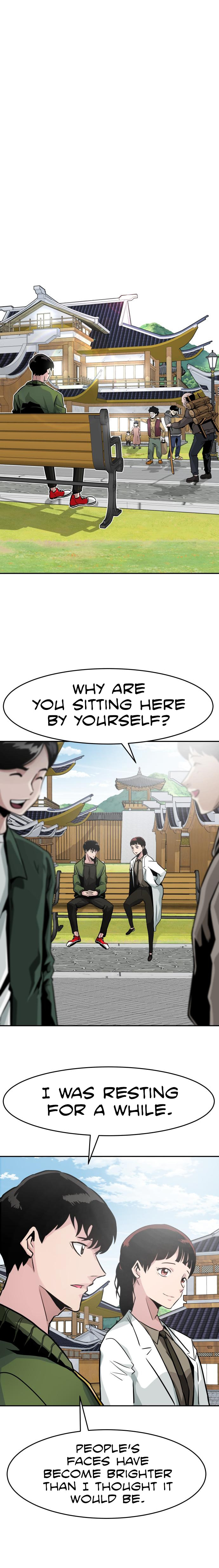 All Rounder – Chapter 23 page 20