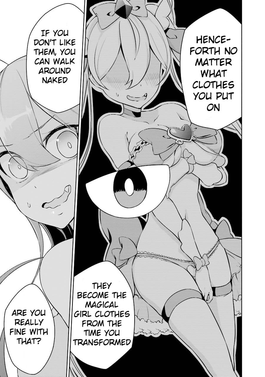I'm pitiful, but page 12