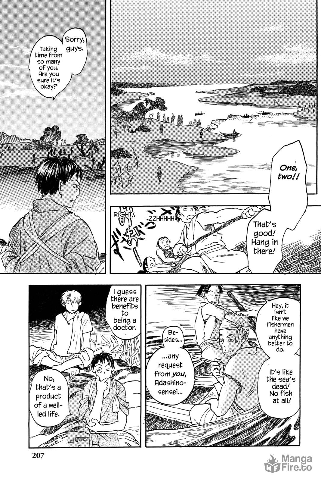 Mushishi – Chapter 5 page 26