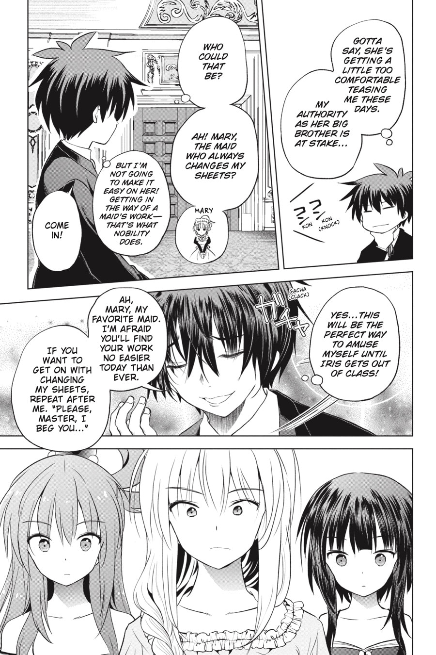 Konosuba: God's Blessing on This Wonderful World! – Chapter 56 page 12