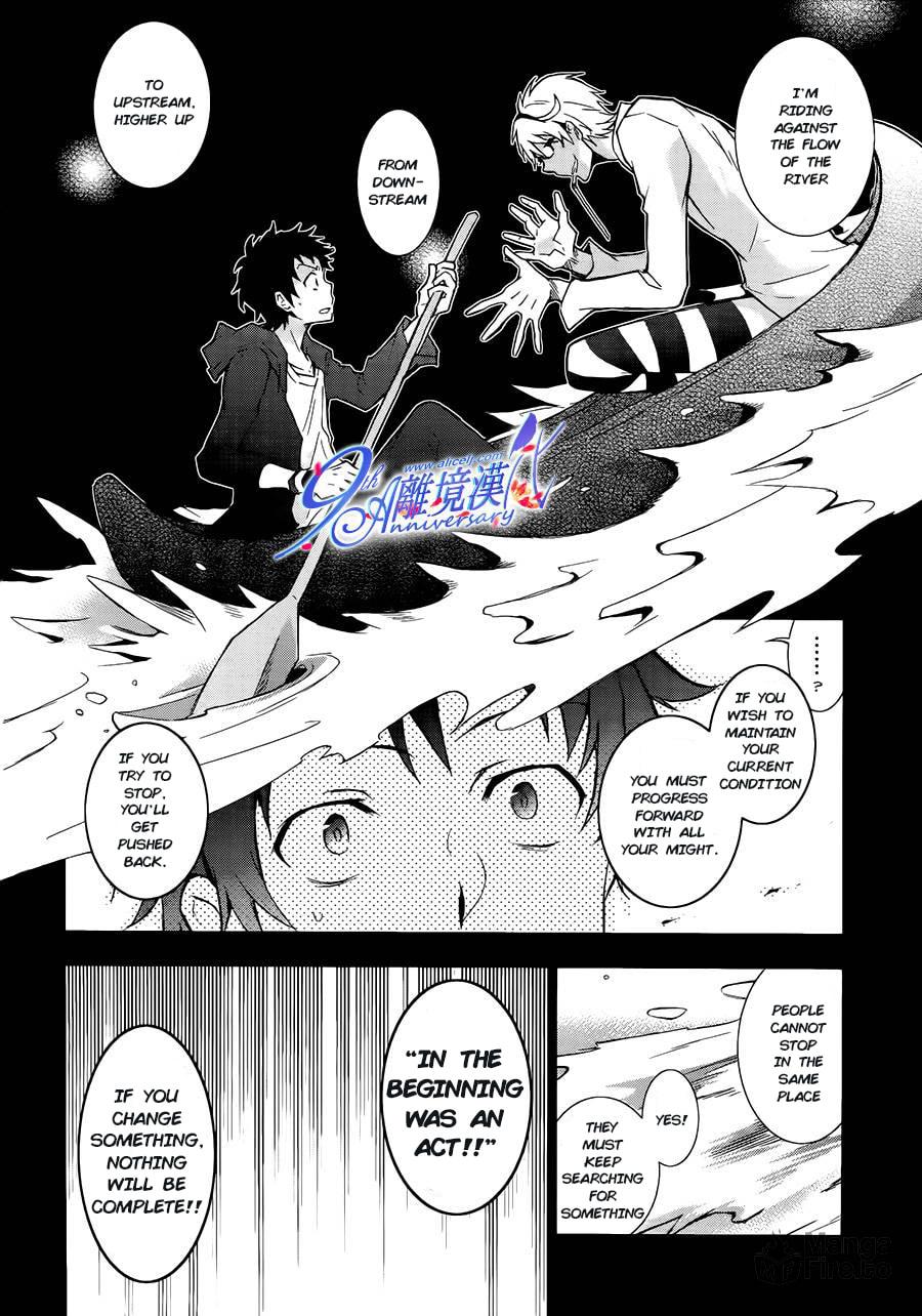 In the Beginning There was the Act page 19