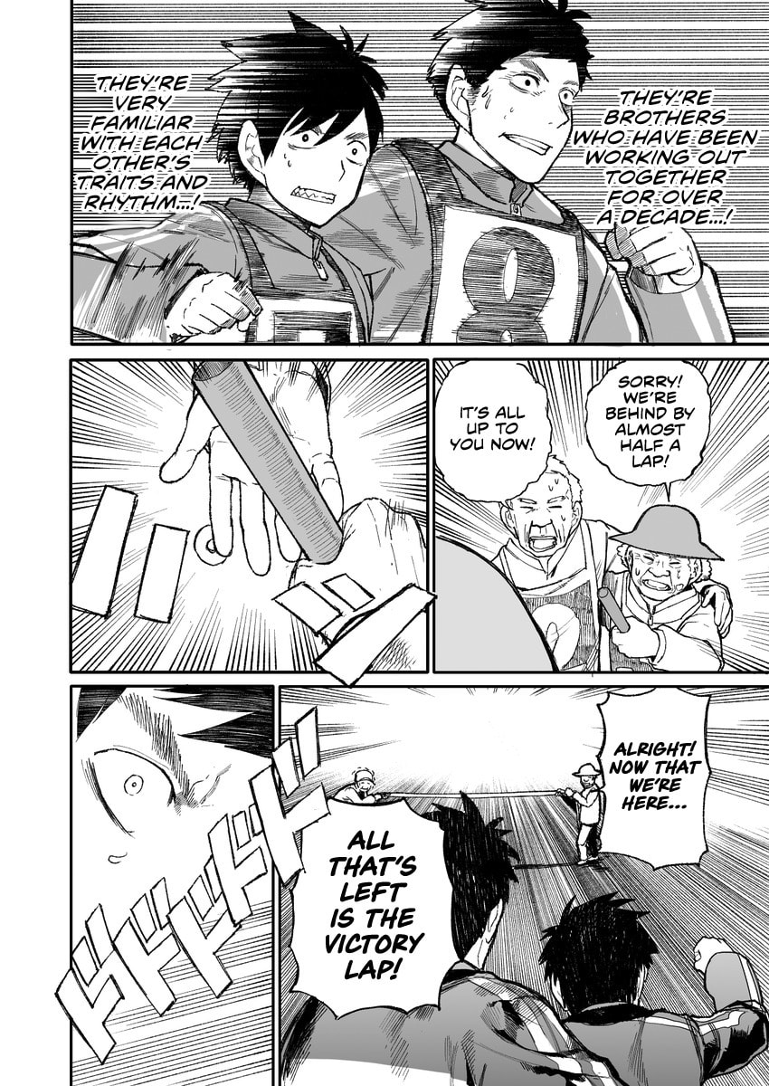 Three-Legged Race page 1