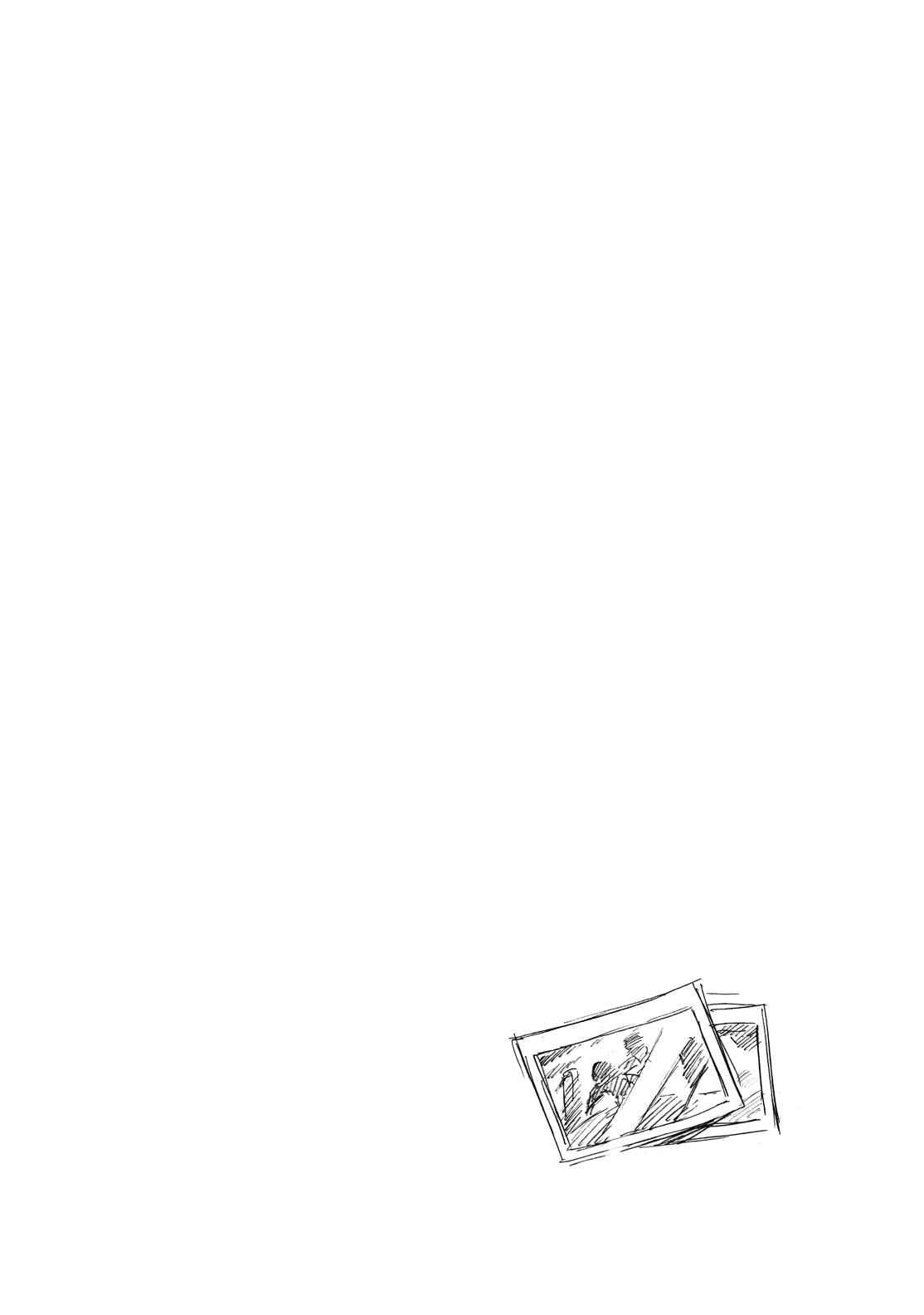 Talented vs Talentless Part 3 page 33