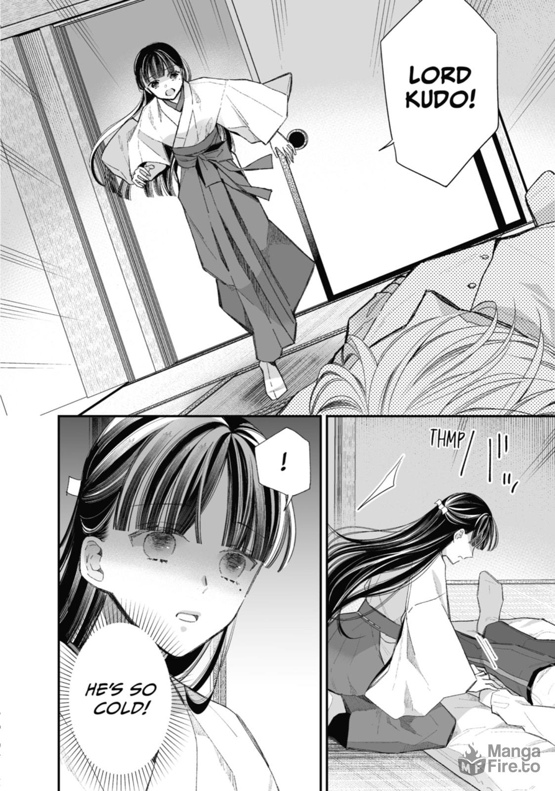 The Happiness I Want page 19
