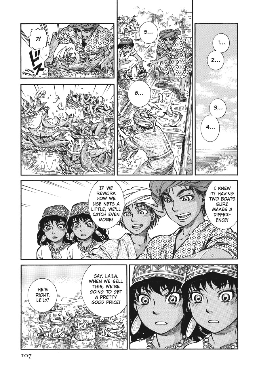 Wedding Banquet (Part 3) page 27