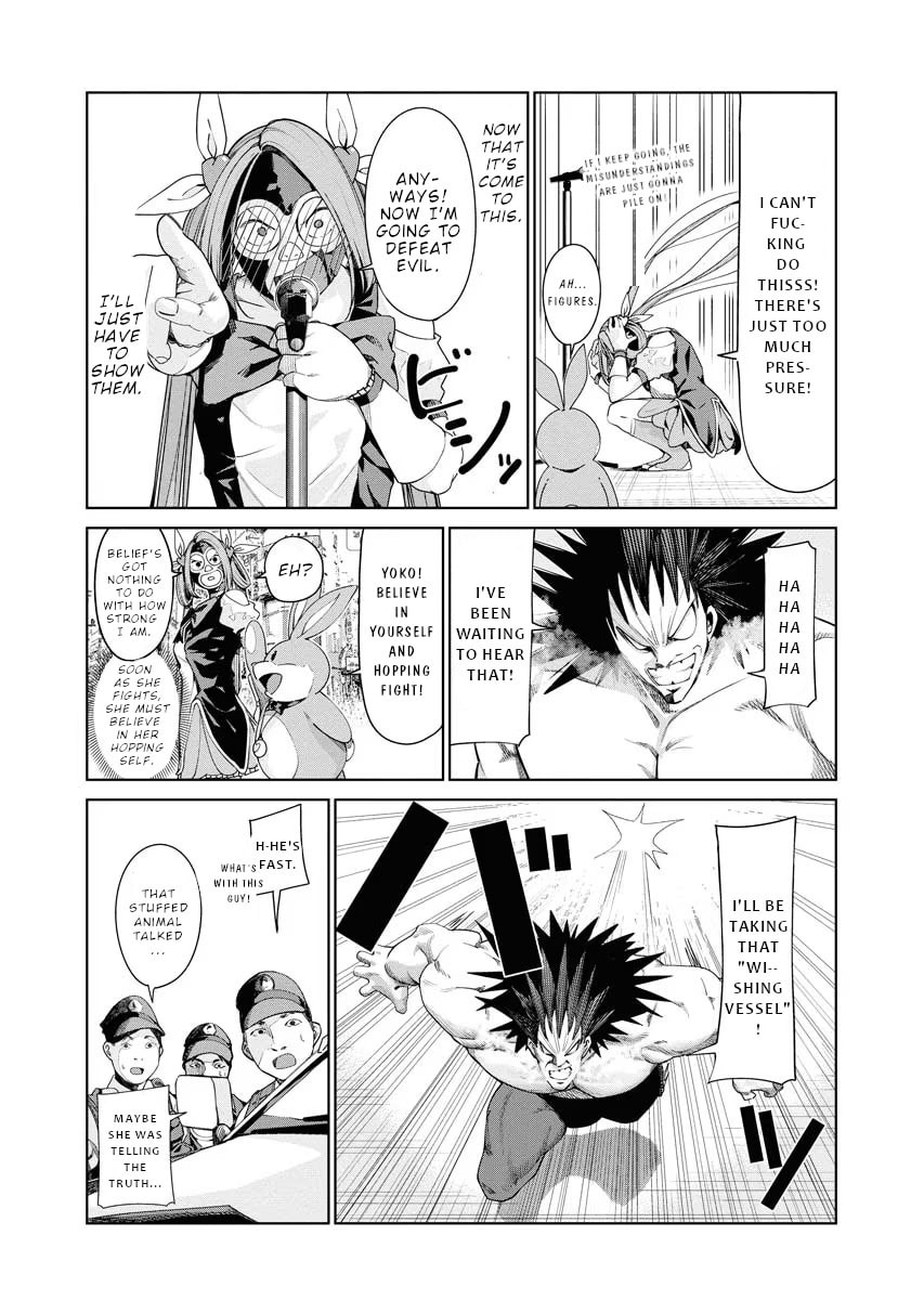 What if a 35 year old magical girl goes to clear her name page 13