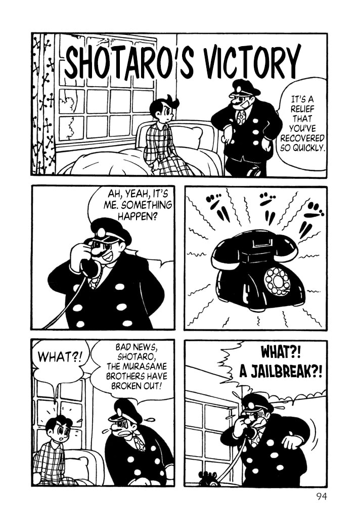 Shotaro's Victory page 0