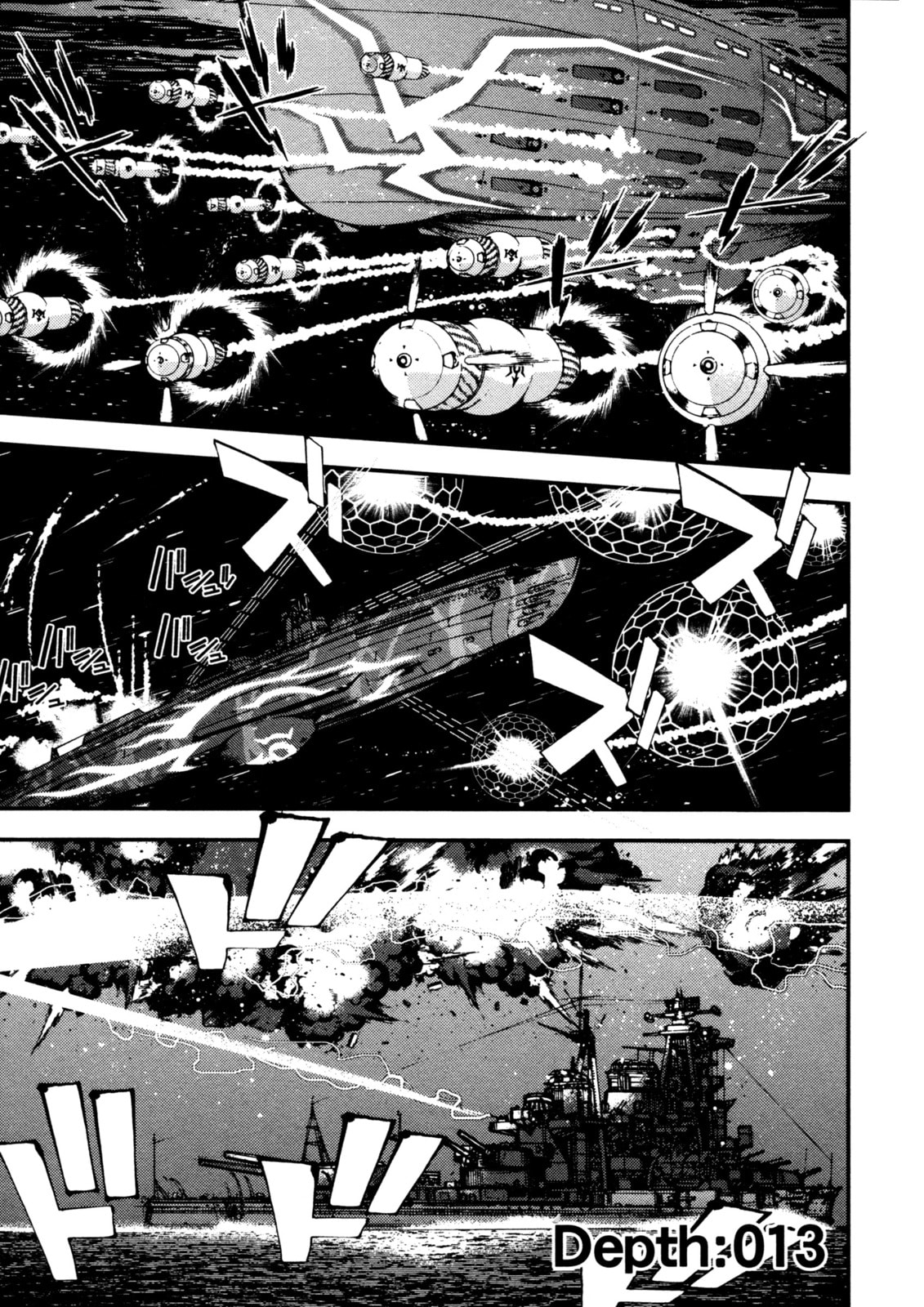 Arpeggio of Blue Steel – Chapter 13 page 0