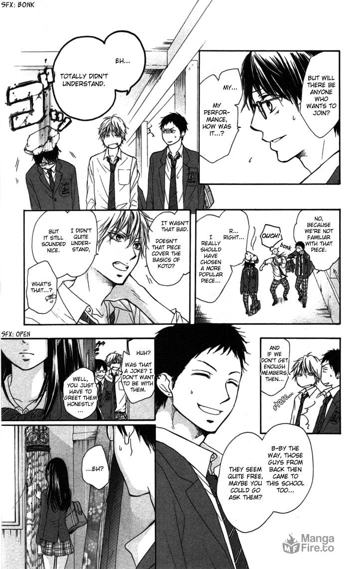 Where to Find Someone Qualified page 8