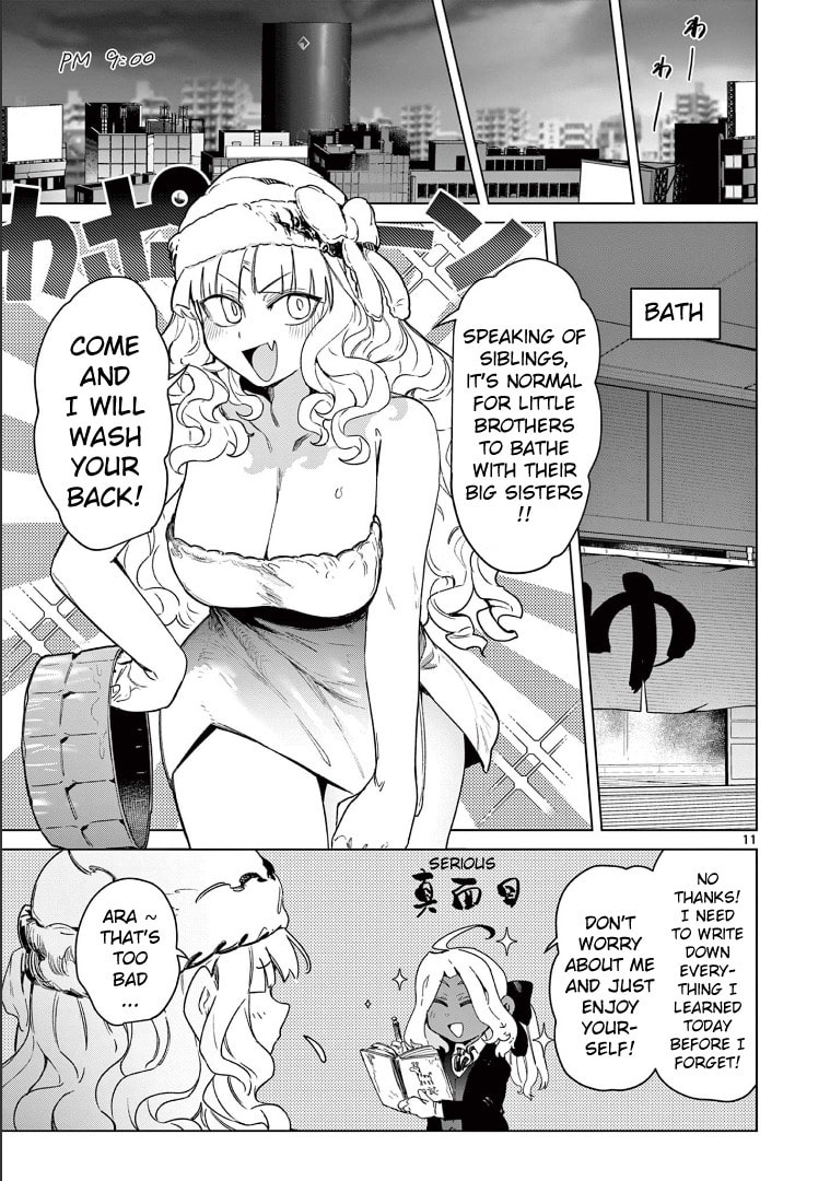 Admiration! Big Sis For A Day! page 12