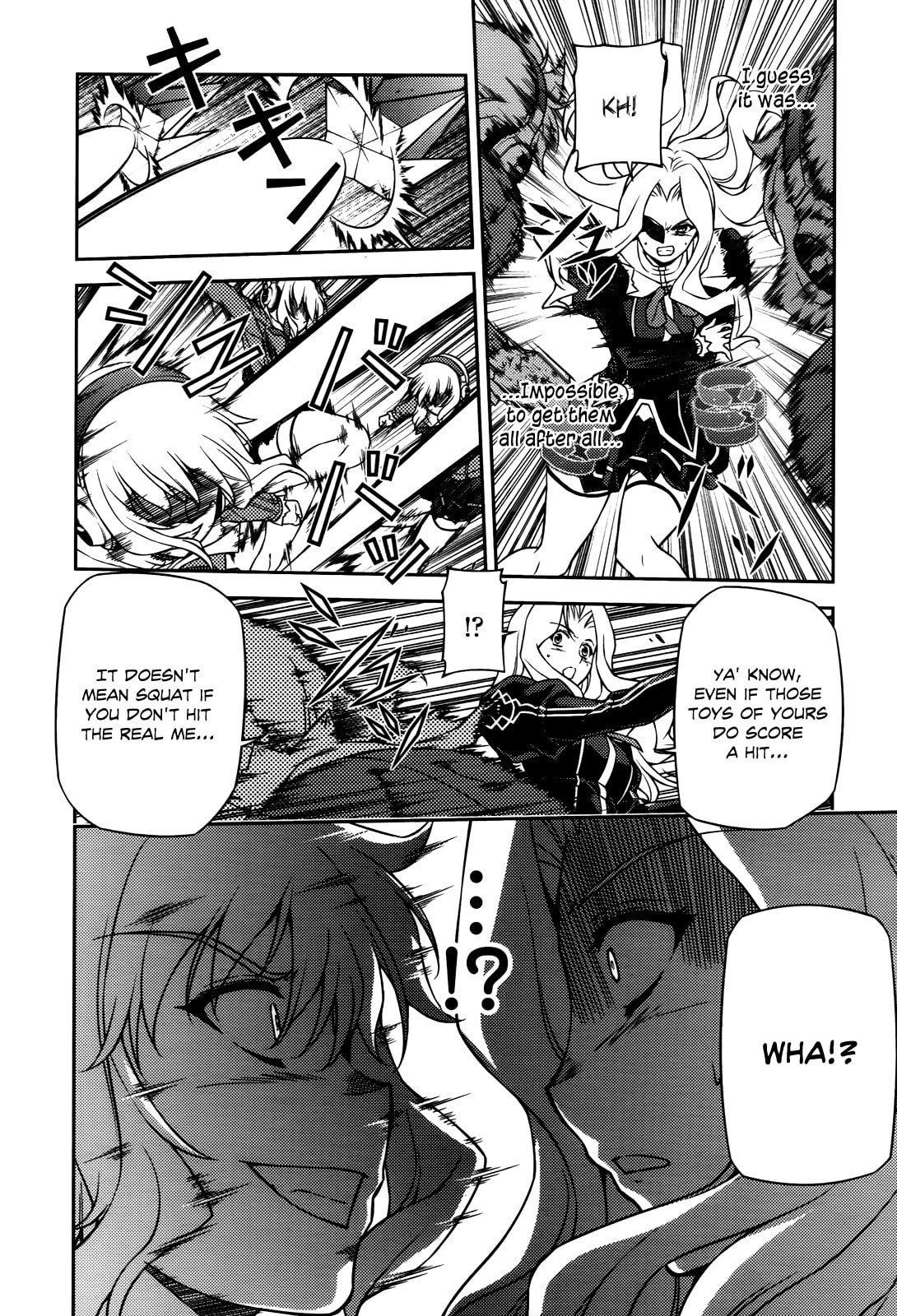 Fierce Battle page 12
