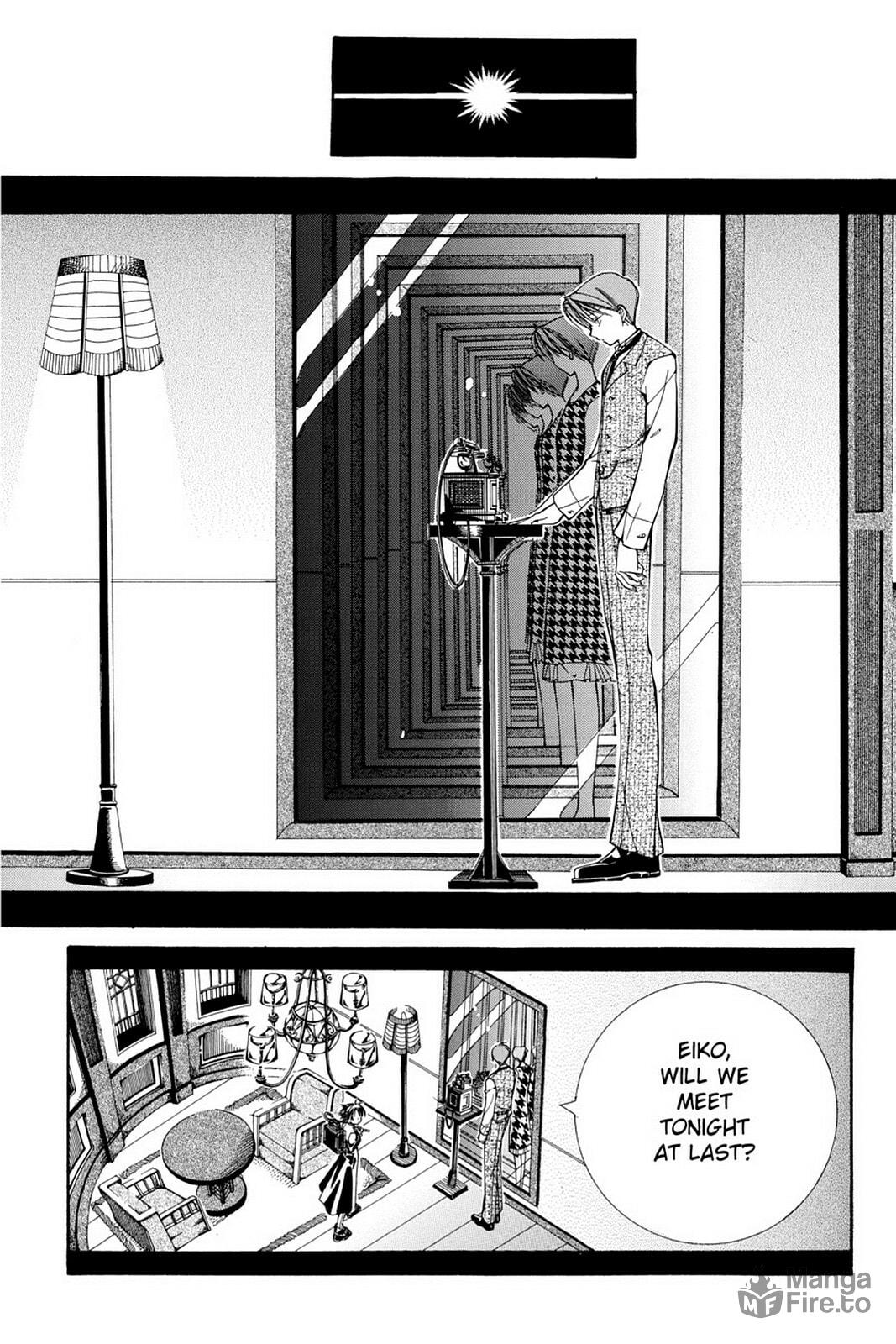 Nightmare Inspector: Yumekui Kenbun – Chapter 7 page 9