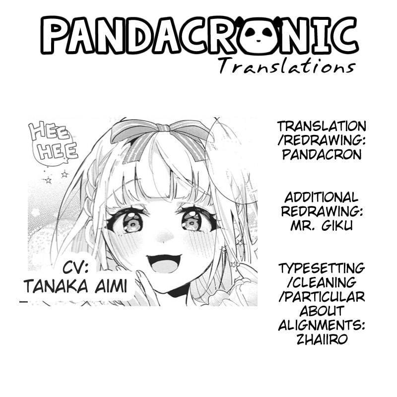 Kasanegasane no Hatsukoi desu ga – Chapter 1 page 52