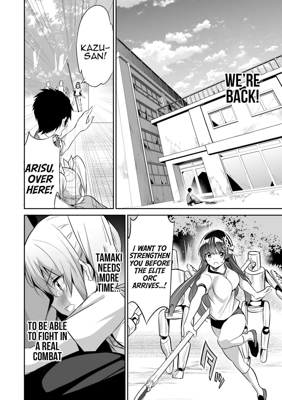 Boku wa Isekai de Fuyo Mahou to Shoukan Mahou wo Tenbin ni Kakeru – Chapter 11 page 25