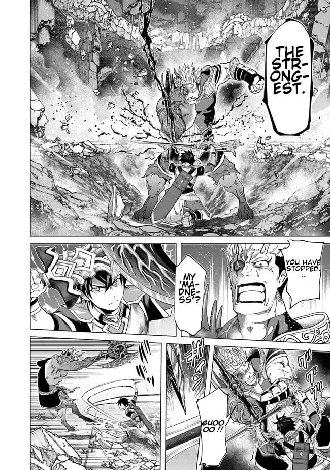 A Warrior Exiled by the Hero and His Lover – Chapter 21 page 26