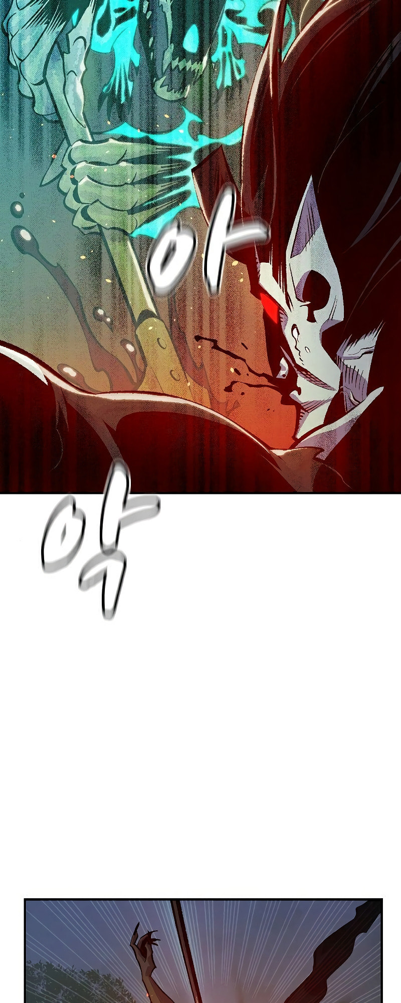 The Lone Necromancer – Chapter 36 page 25
