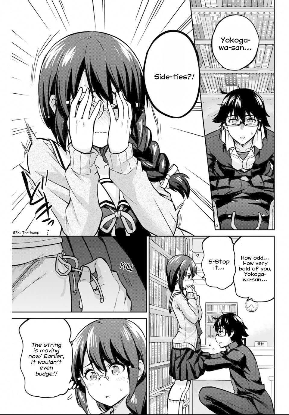 The Wind-Up Curse Chronicle page 31