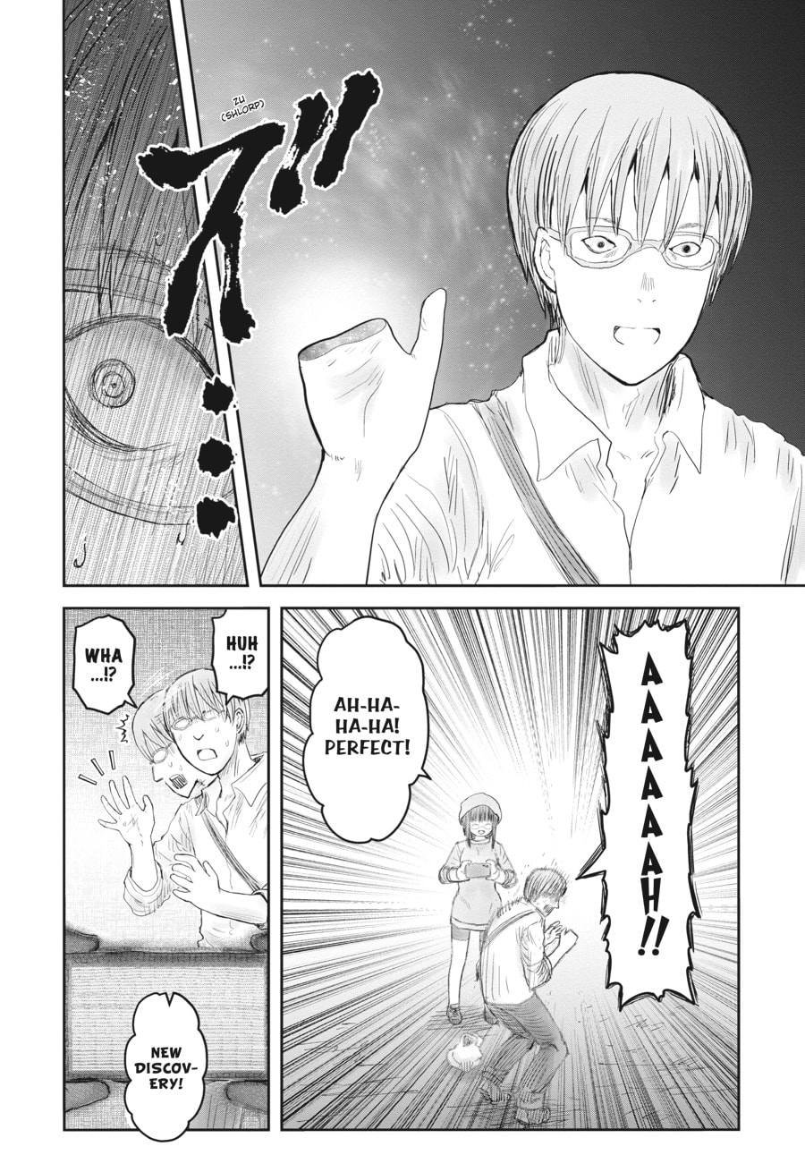 Uncle from Another World – Chapter 52 page 15