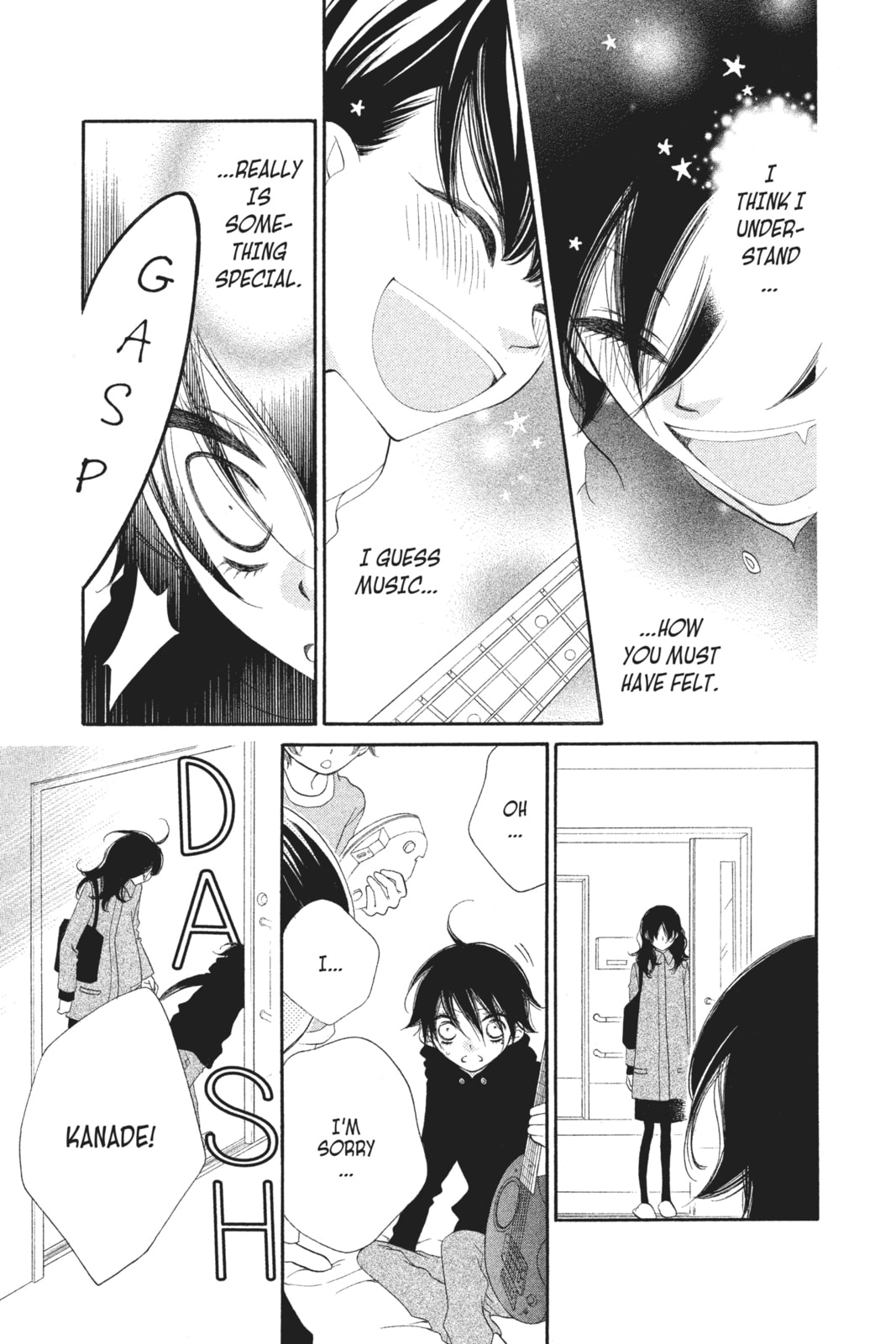 Anonymous Noise – Chapter 20 page 12