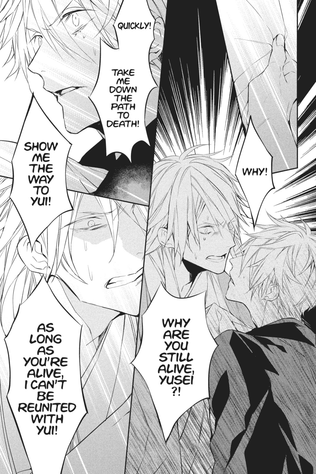 Soul Fragment page 13