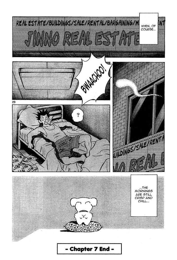 Even After Death, A Childhood Friend Is Still a Childhood Friend page 30