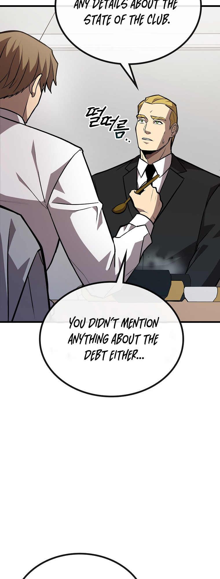 Dark Haired Tactical Genius – Chapter 4 page 31