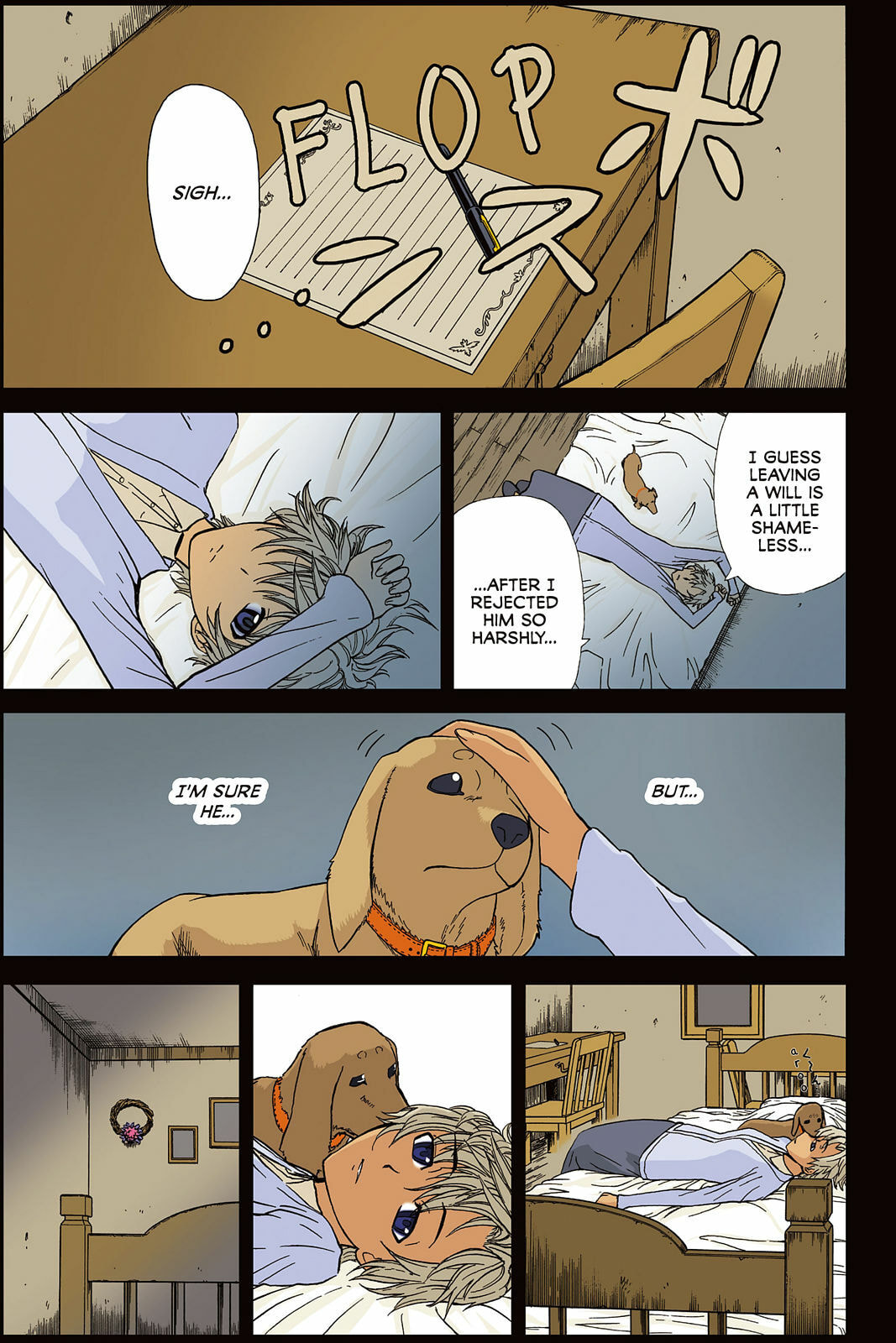 MERRY… page 0