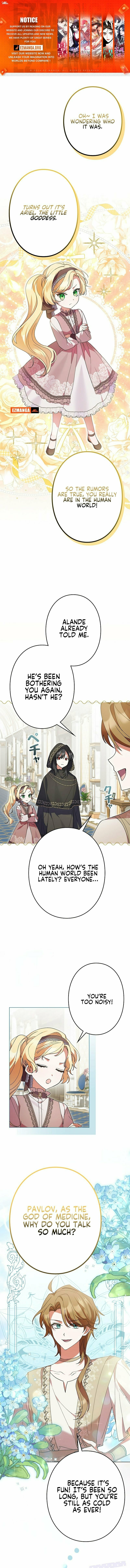 I Became a Human's Daughter – Chapter 20 page 0