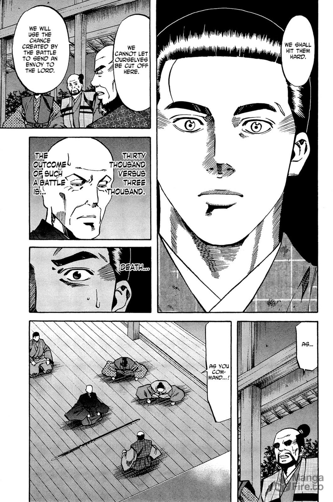Cuisine Communicated to Mori page 8