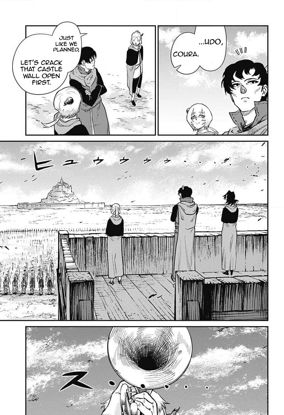 The Battle of Mont Tombe Castle page 25