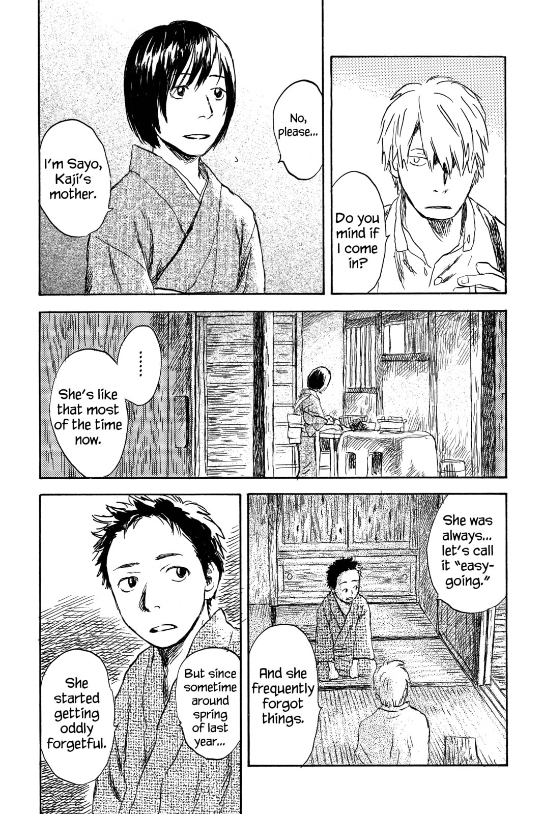 Mushishi – Chapter 25 page 7