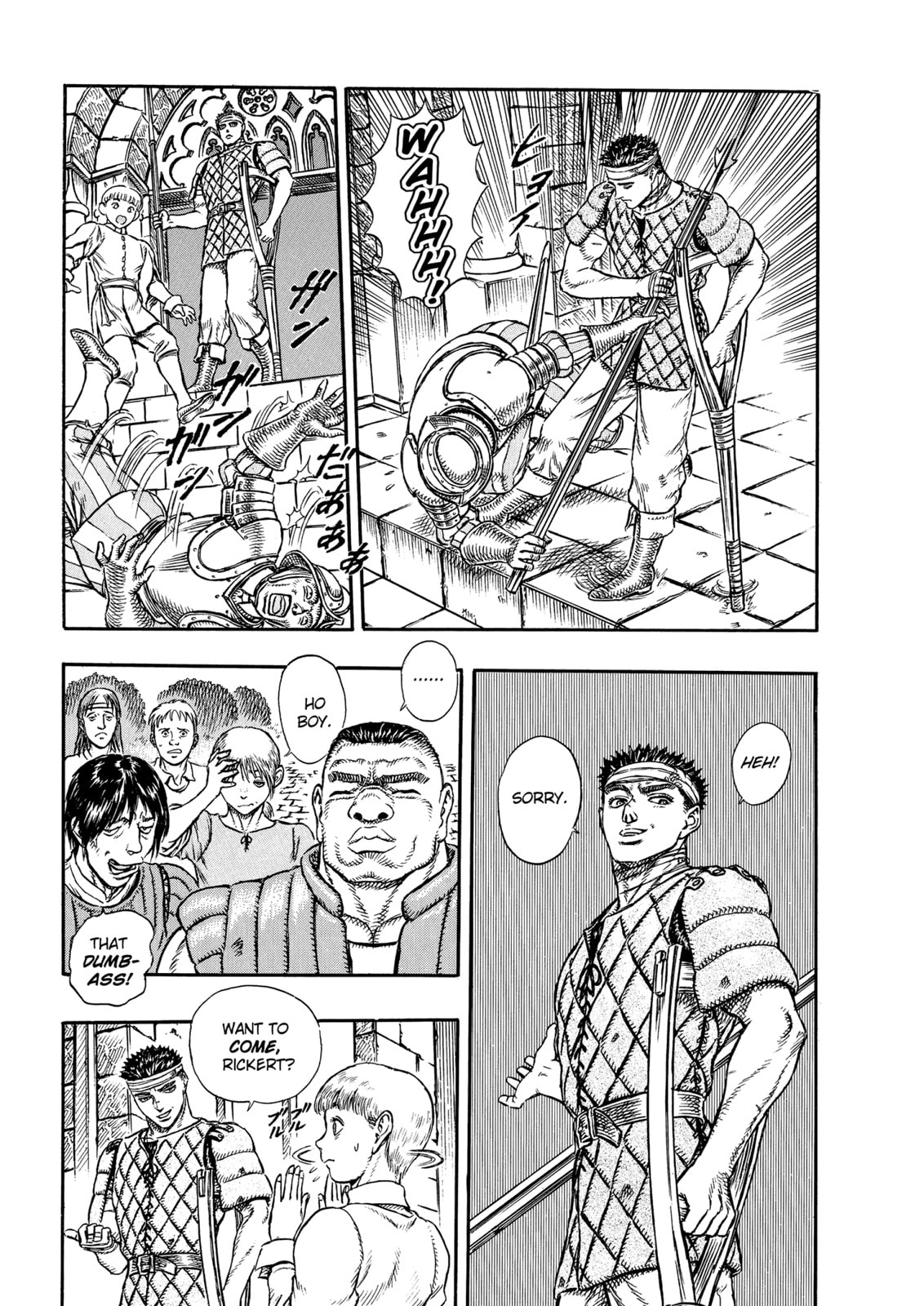 Sword Master (1) page 12