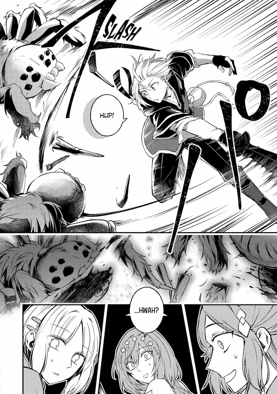 The Carefree Journey of the Reincarnated Hero – Chapter 12 page 21