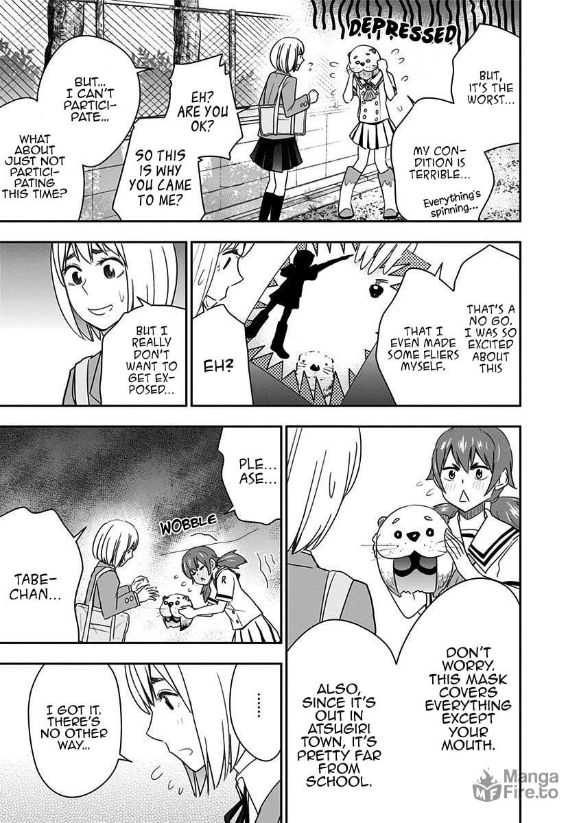 Mogusa-san – Chapter 58 page 5