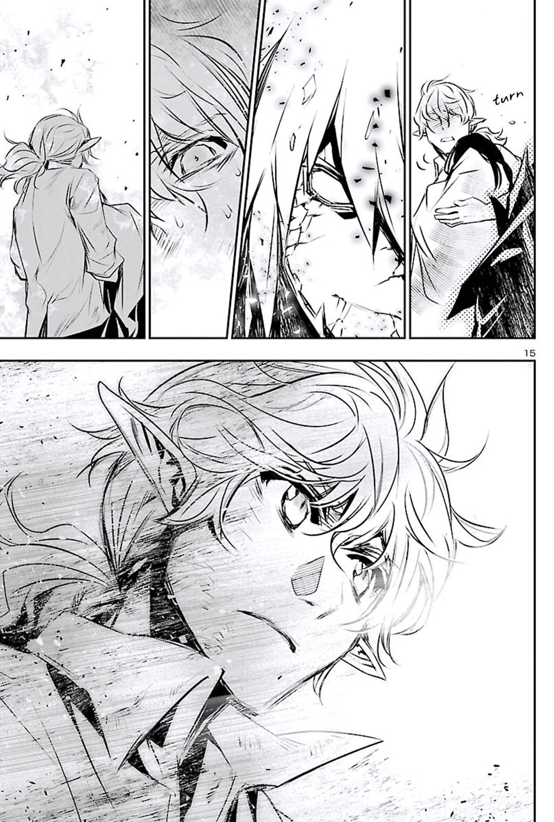 The Worthy page 13