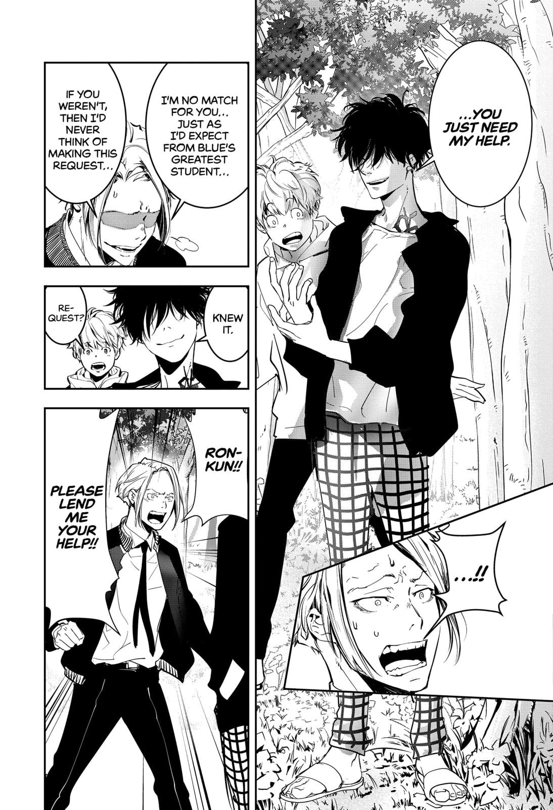 The Case of the Benizome Hot Springs Murder Pt 2 page 25