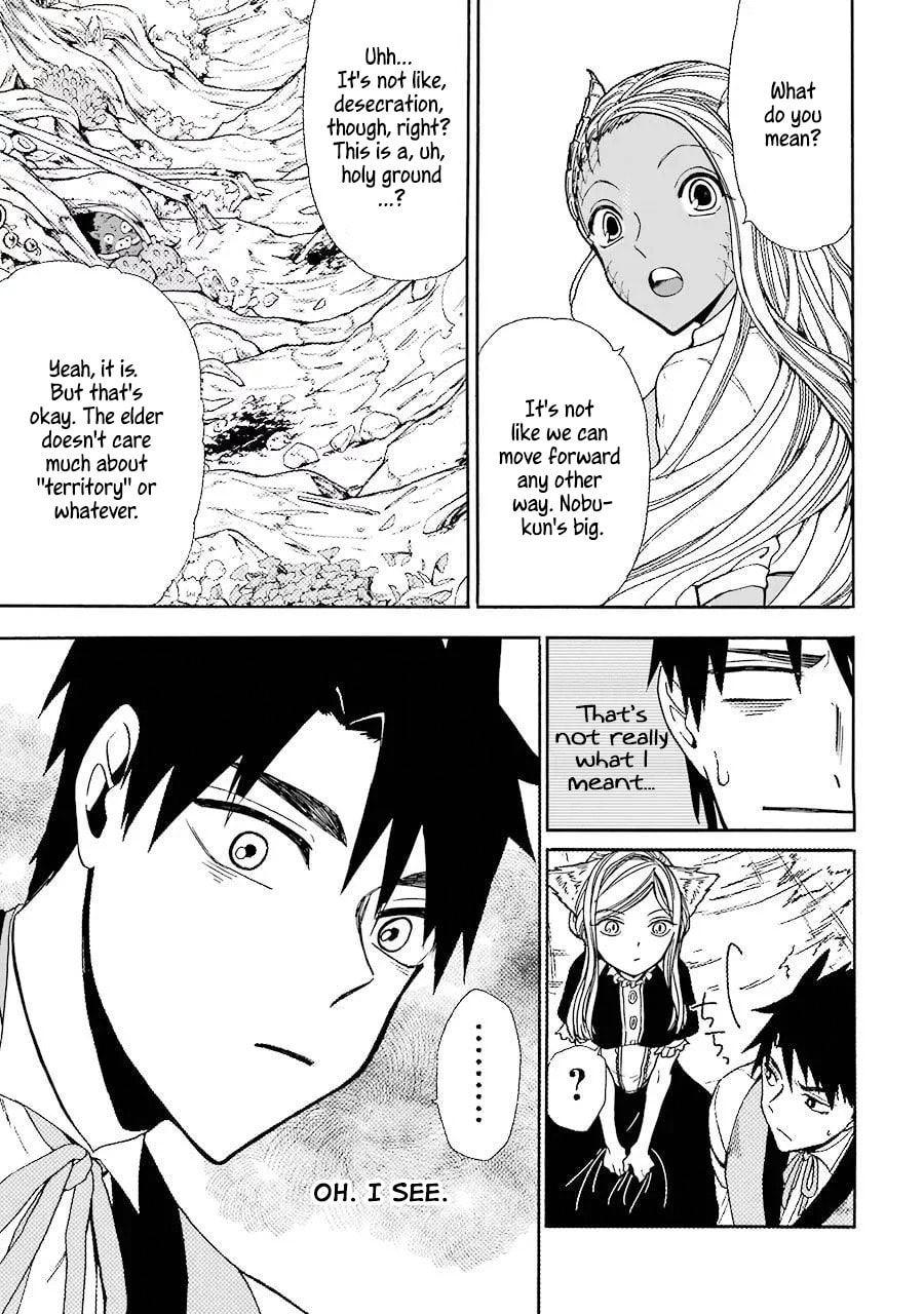 Water Fruit page 7