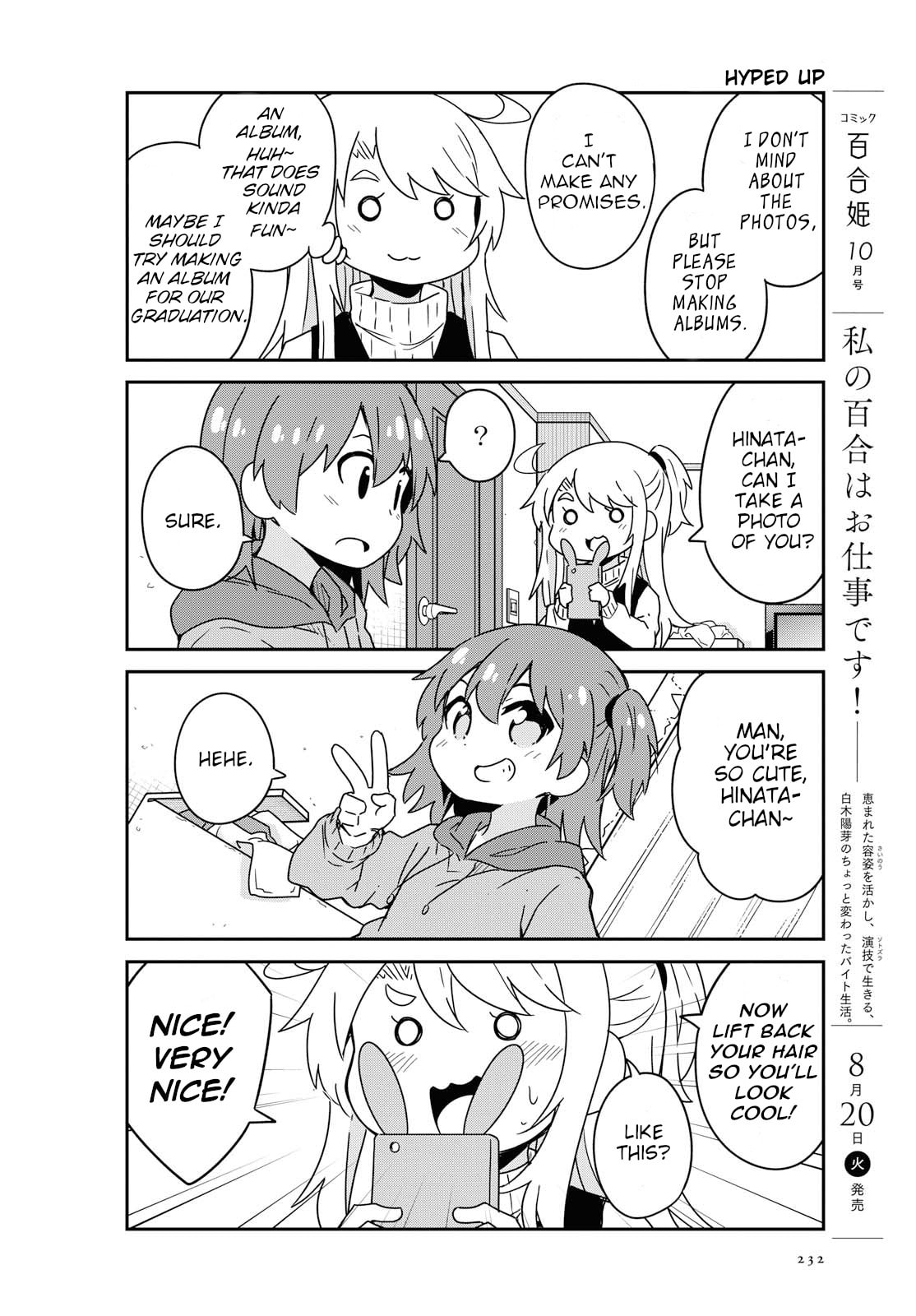Watashi ni Tenshi ga Maiorita! – Chapter 52 page 16