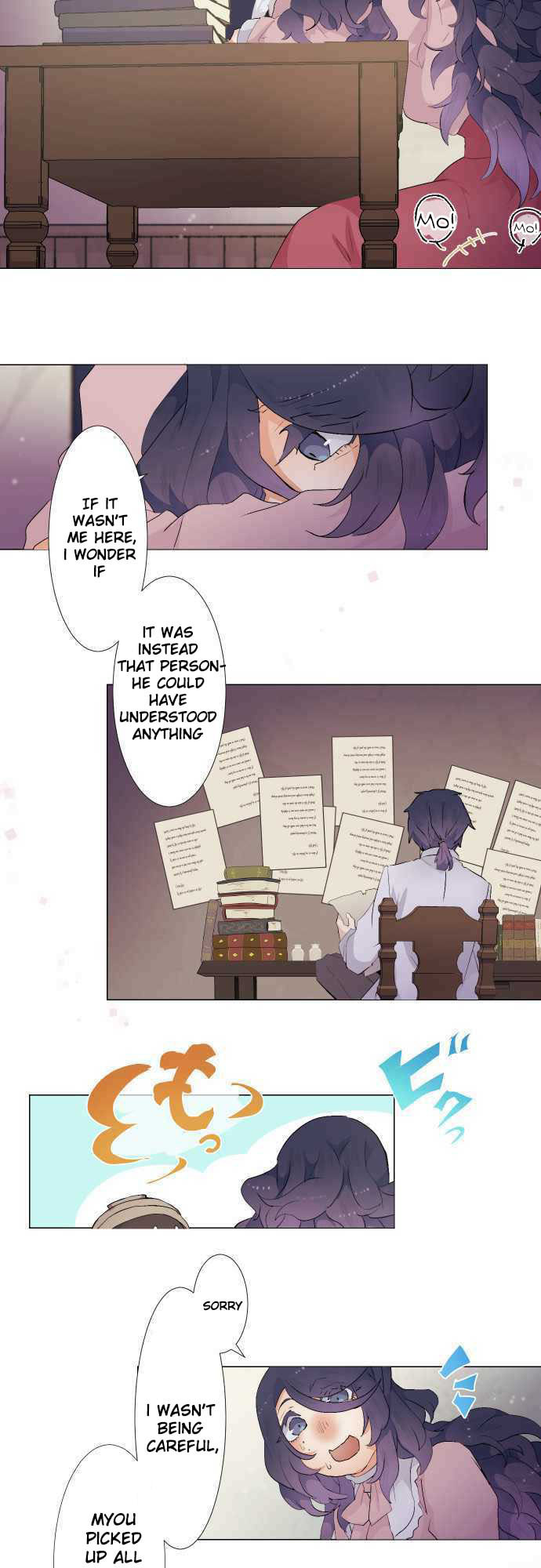 Impatience page 7