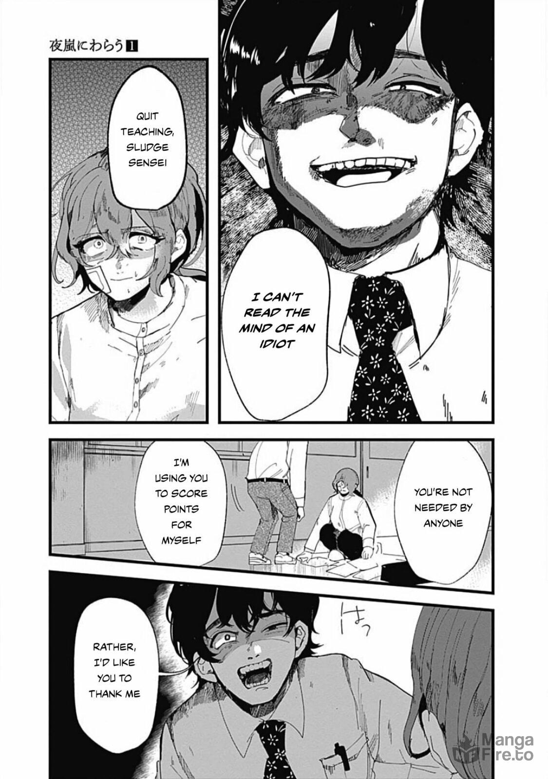 Gaze page 19
