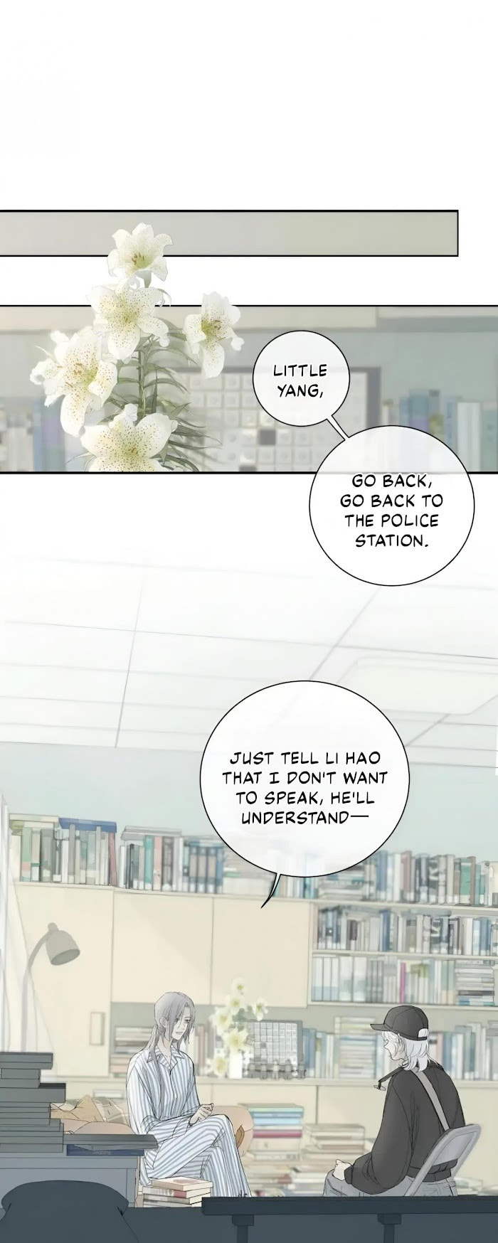 Tease page 33