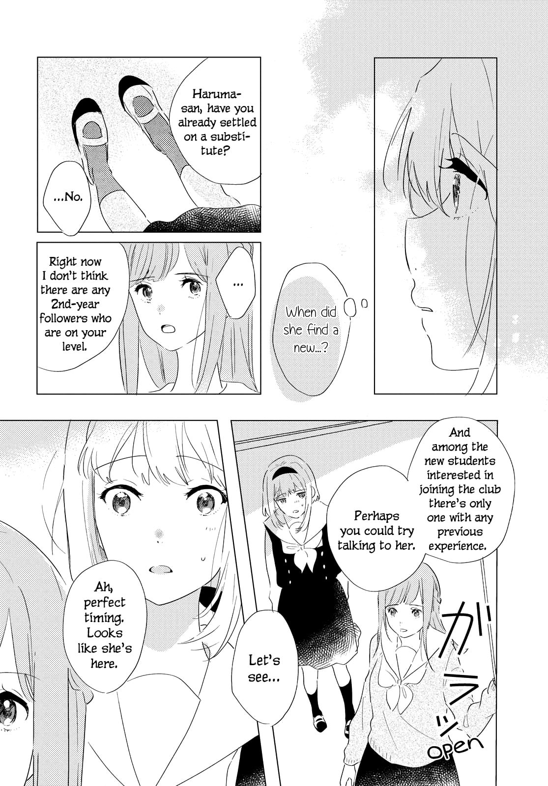 The Girls at the Dancehall page 15