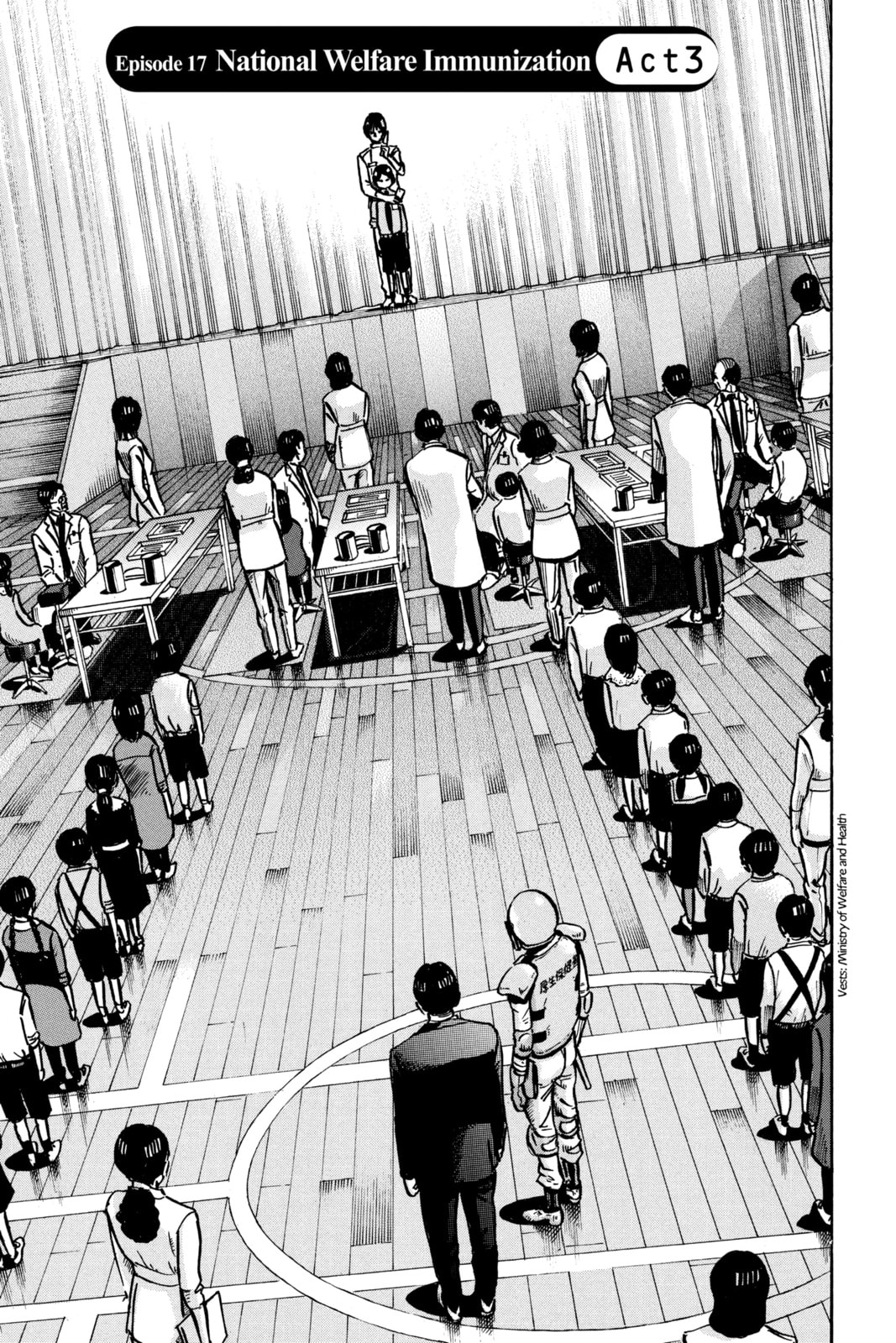 Ikigami: The Ultimate Limit – Chapter 51 page 0
