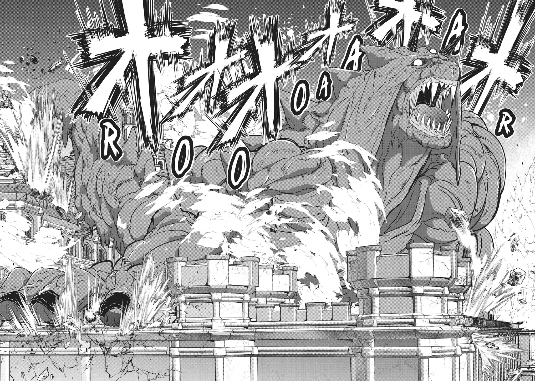 No Longer Allowed In Another World – Chapter 40 page 3
