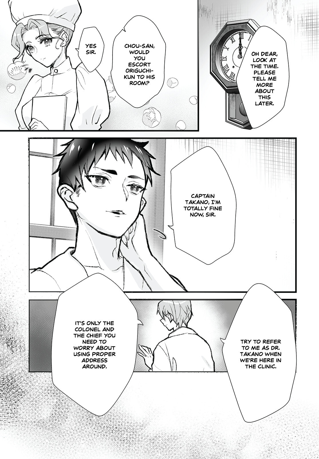 Higurashi no Naku Koro ni Oni – Chapter 11 page 6