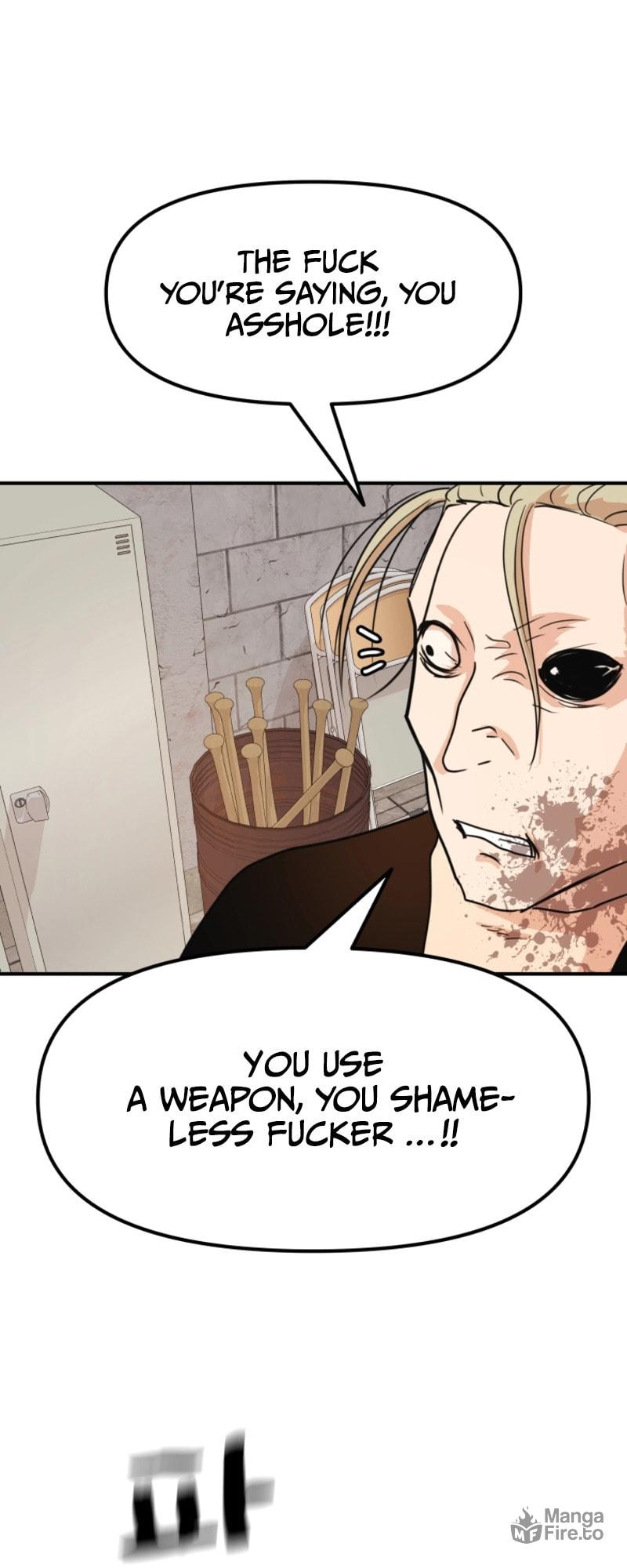 Guard Pass – Chapter 77 page 14