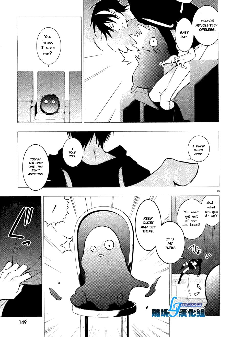 Lawless 2 page 18